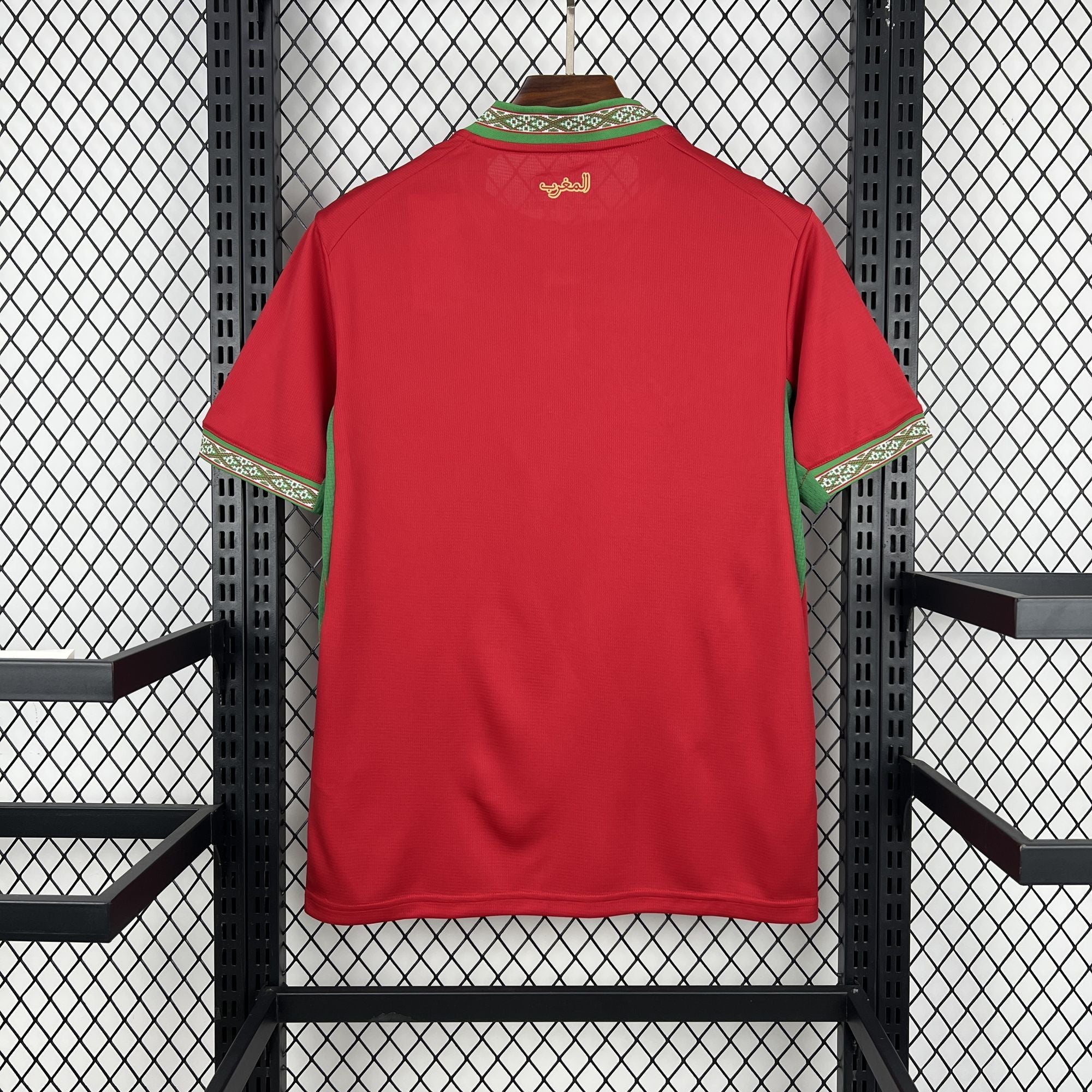 Morocco 2026 Home Kit