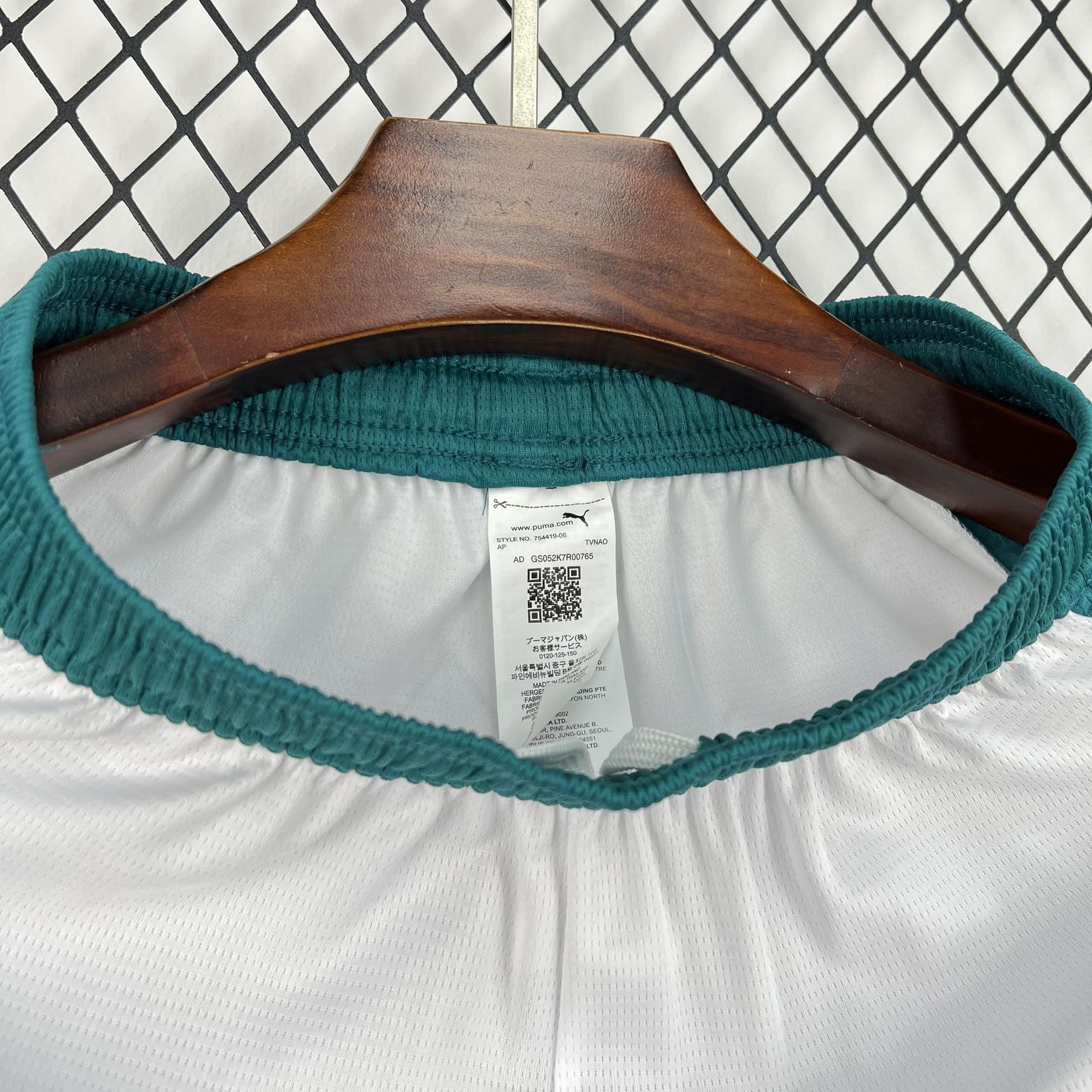 Portugal 2026 Away Shorts
