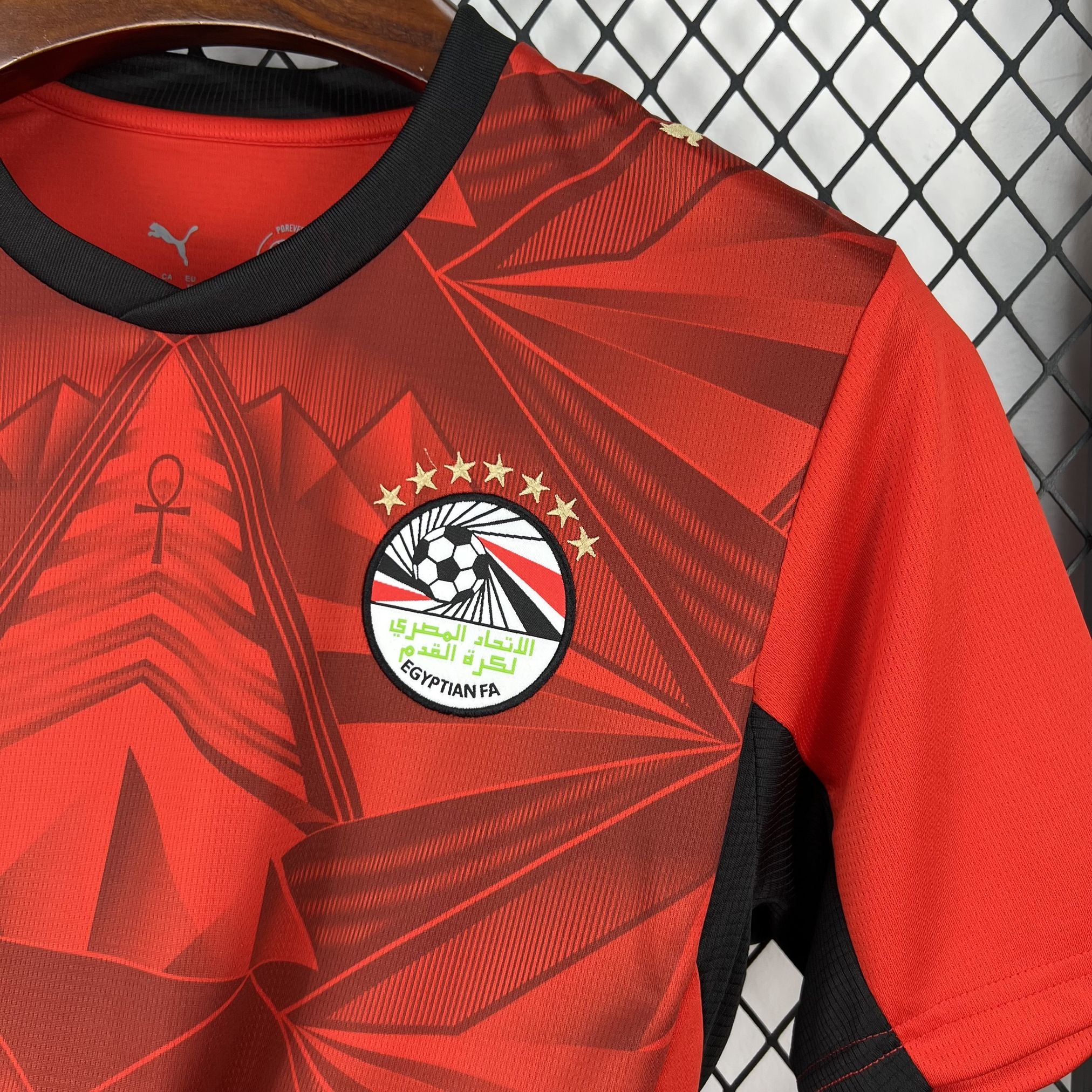 Egypt 2026 Home Kit