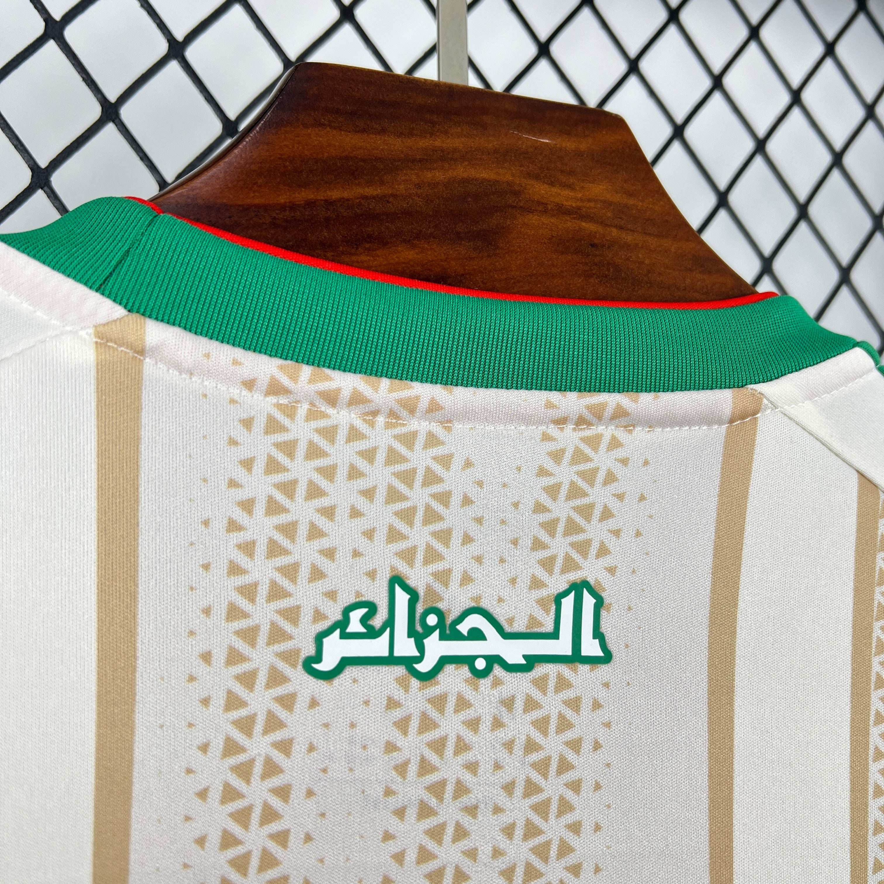 Algeria 2026 Home Kit