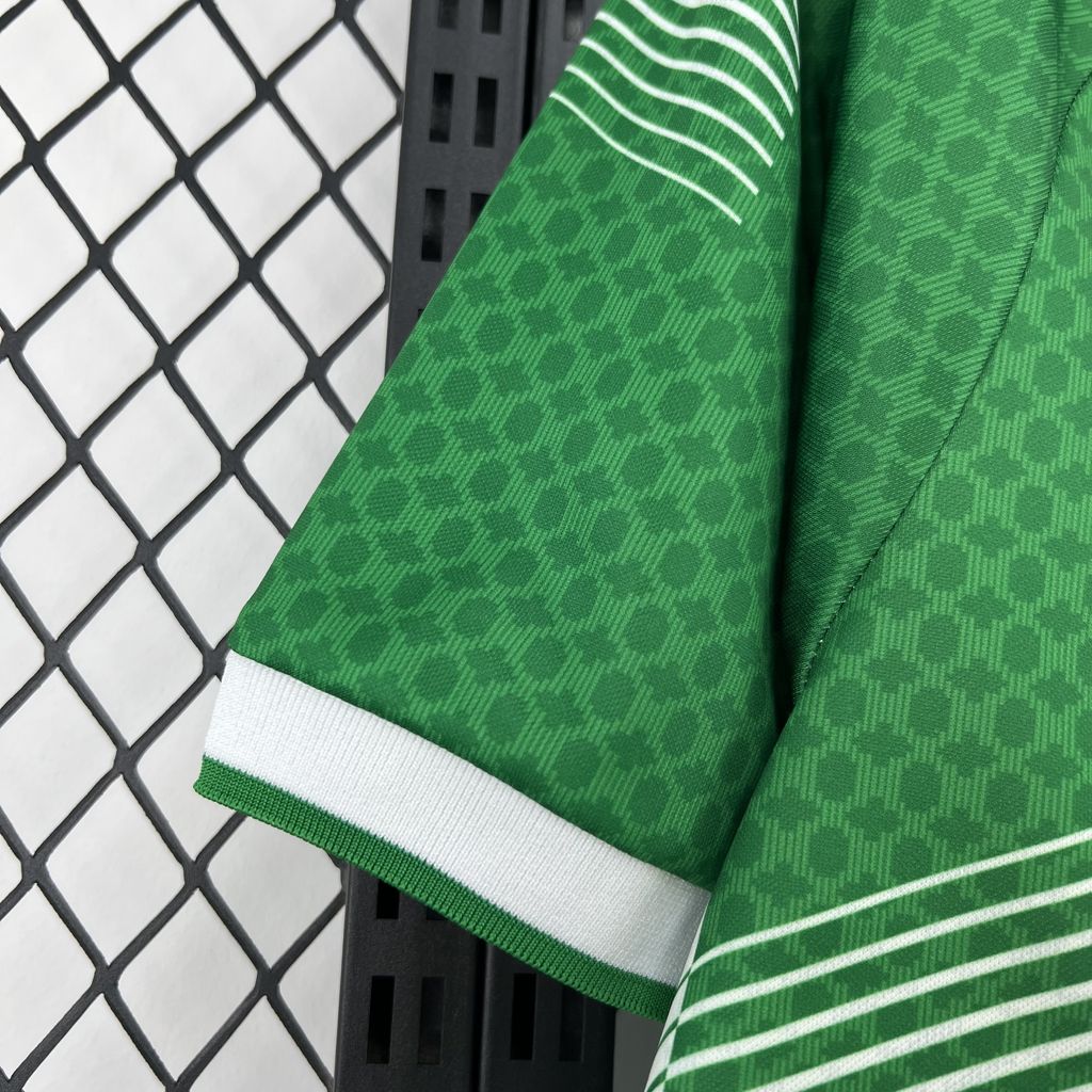 Real Betis 26/27 Home Kit