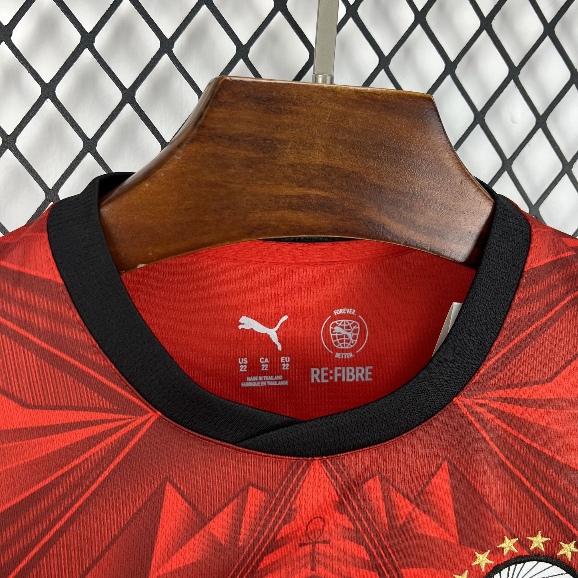 Egypt 2026 Home Kids size