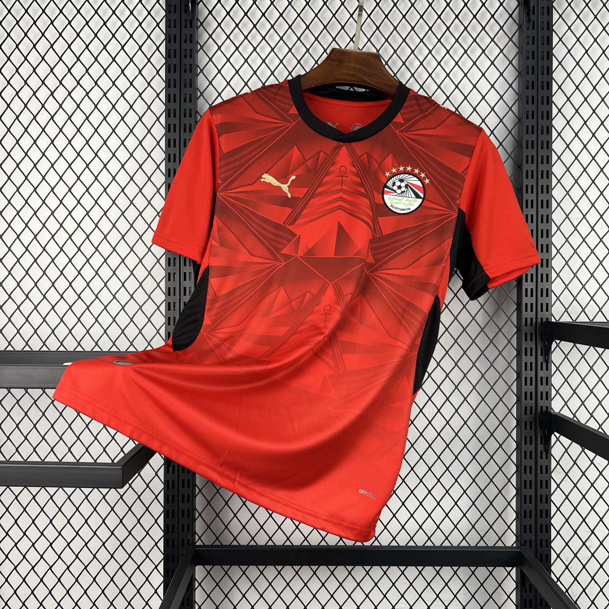 Egypt 2026 Home Kit