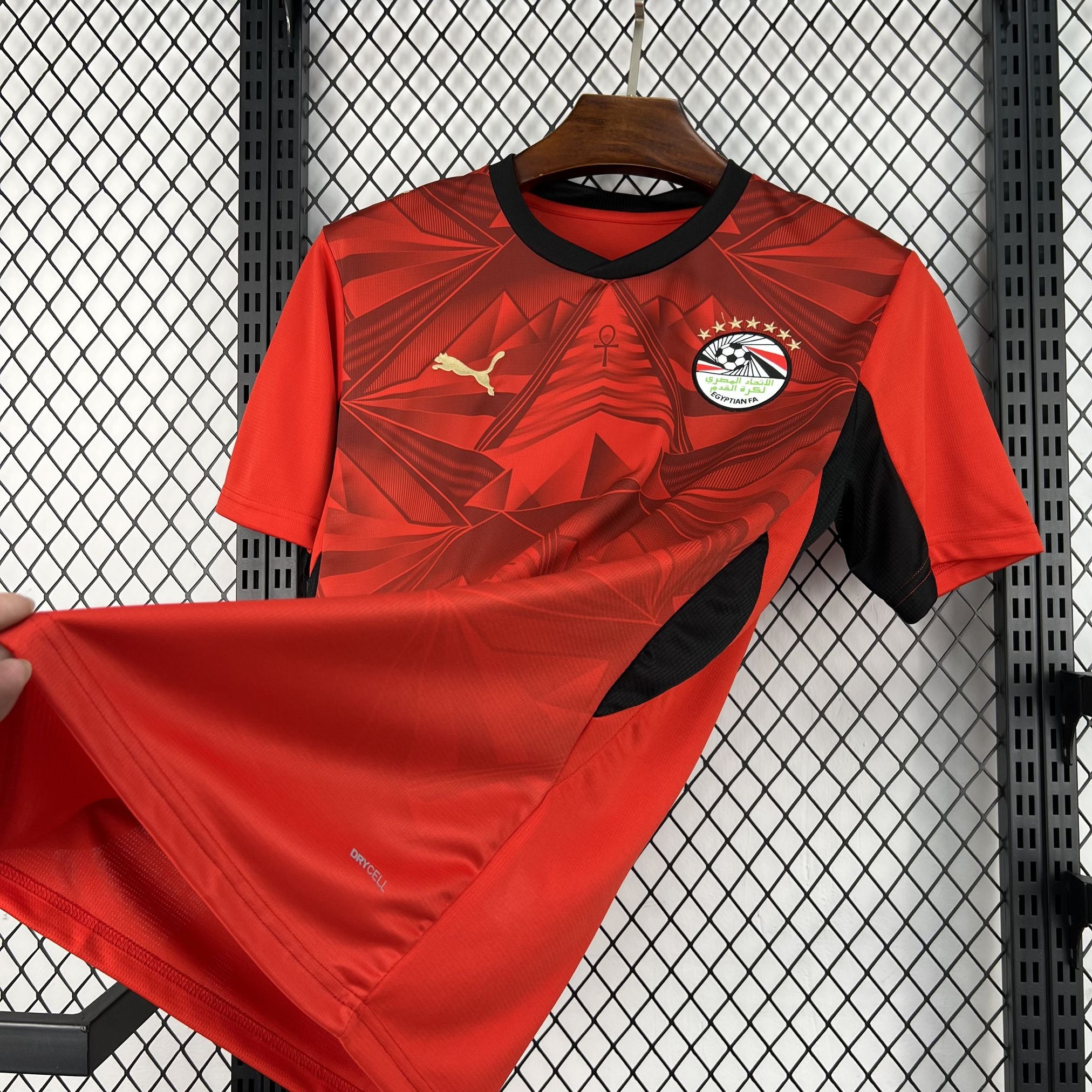 Egypt 2026 Home Kit