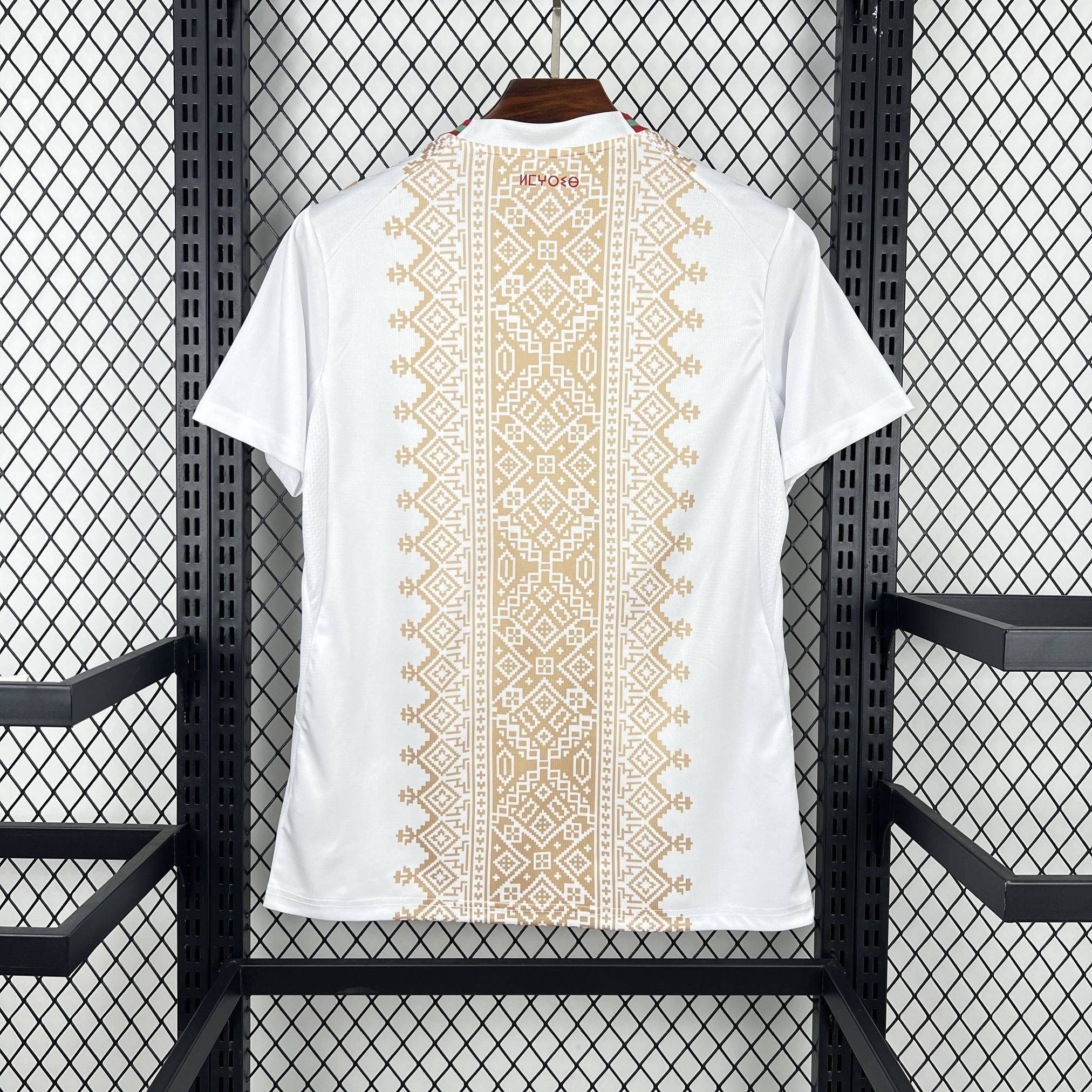 Morocco 2026 Away Kit