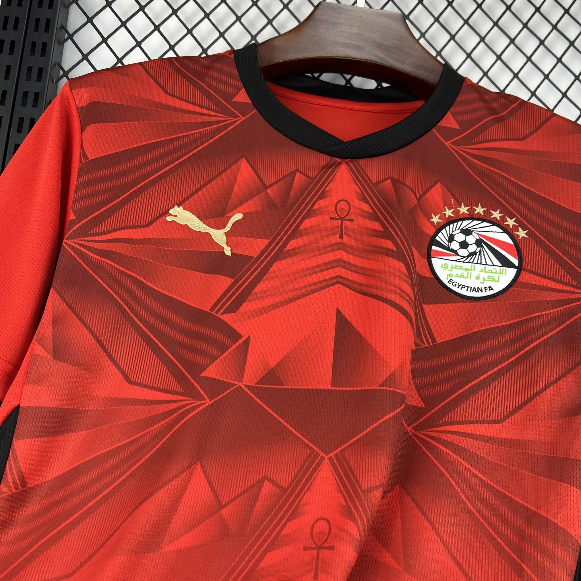 Egypt 2026 Home Kit