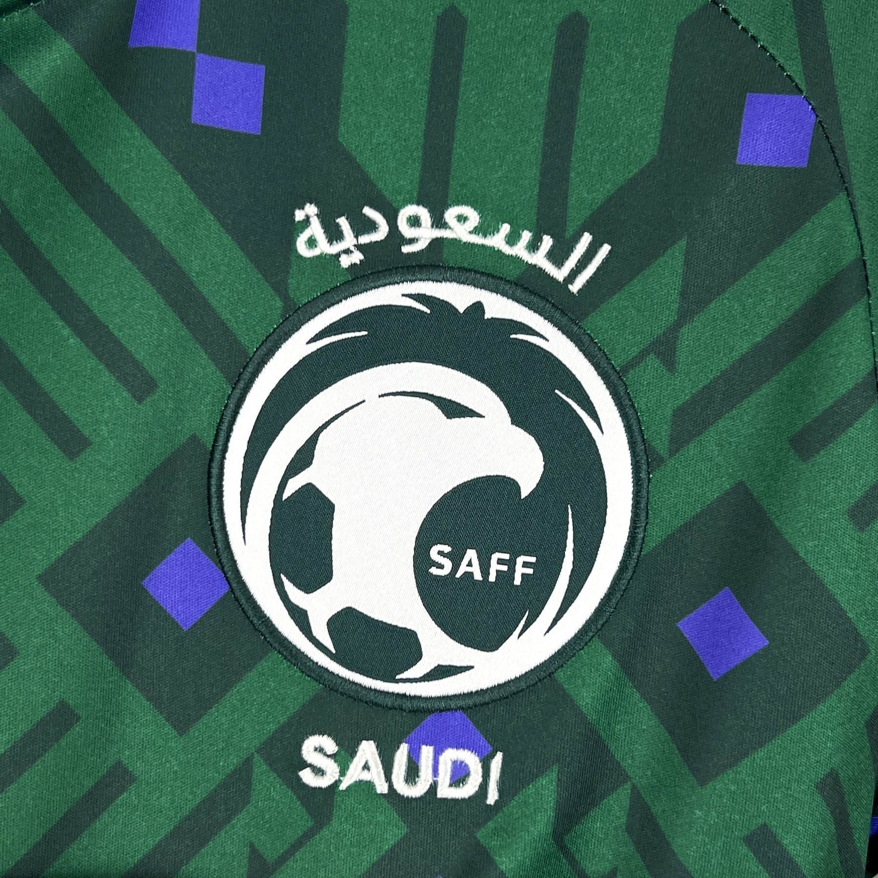 Saudi Arabia 2026 Home Kit