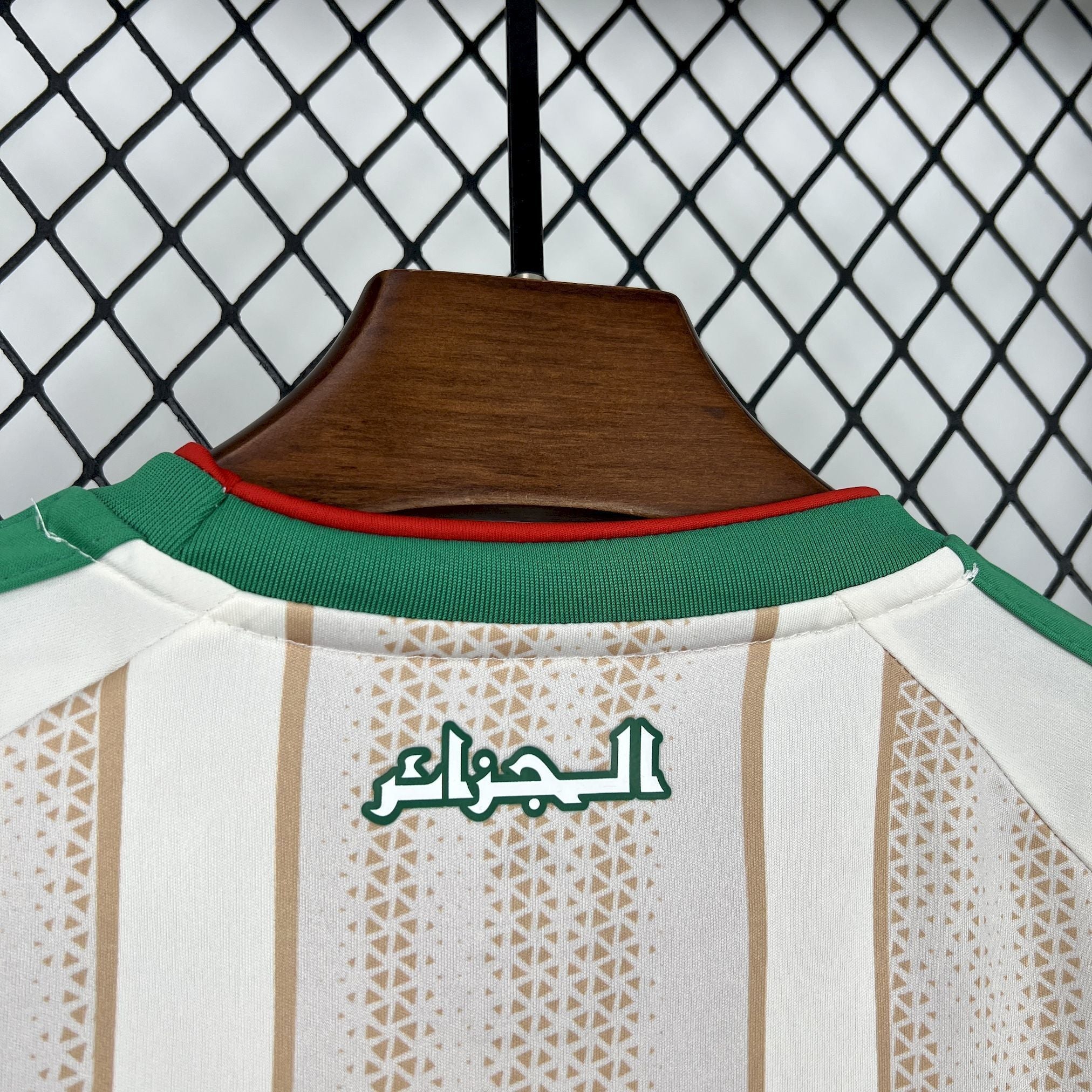 Algeria 2026 Home Kids size