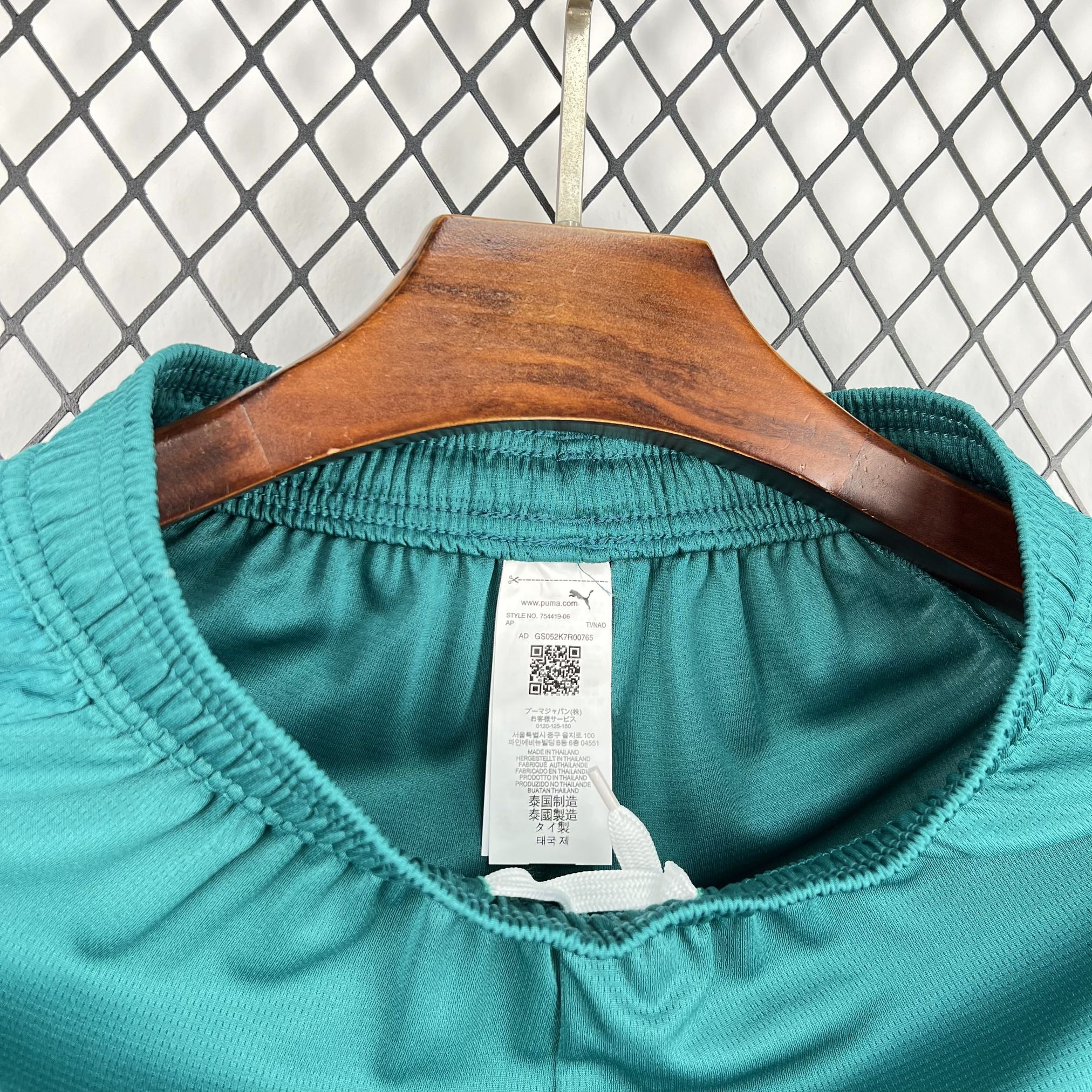 Portugal 2026 Home Shorts